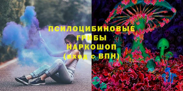 тгк Вязники