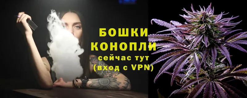 KRAKEN зеркало  Белебей  Шишки марихуана White Widow  закладки 